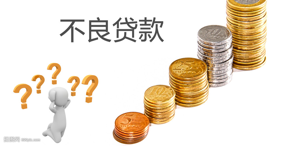 重庆小额借钱